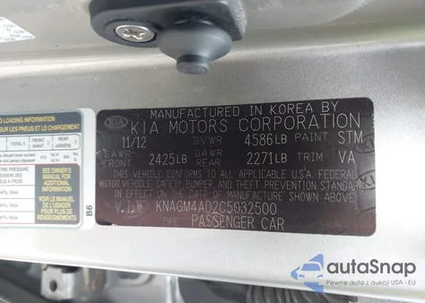 2012 Kia Optima Hybrid Ex from USA, damaged, VIN KNAGM4AD2C5032500